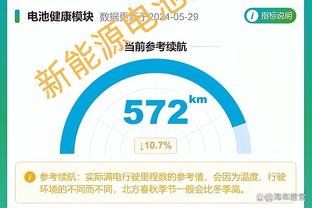 必威体育登录入口截图3